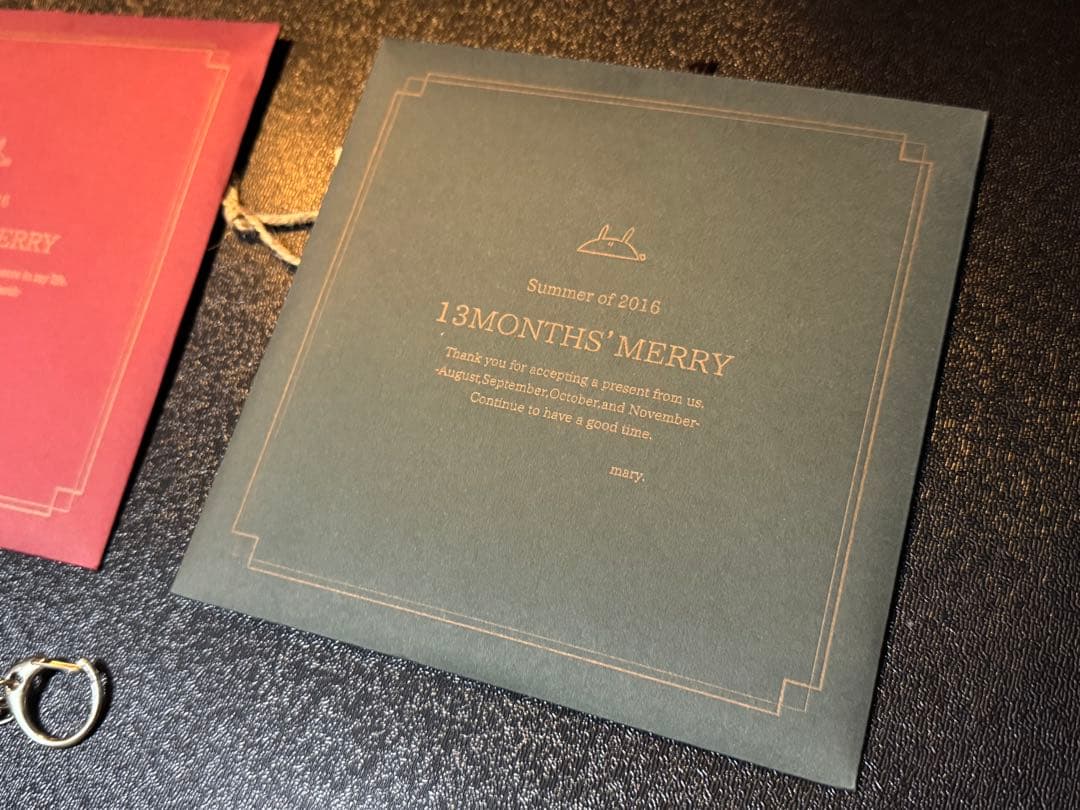 めありー　13月のメリー2枚　彼はきっと魔法を使う。 計CD3枚　まとめ売り