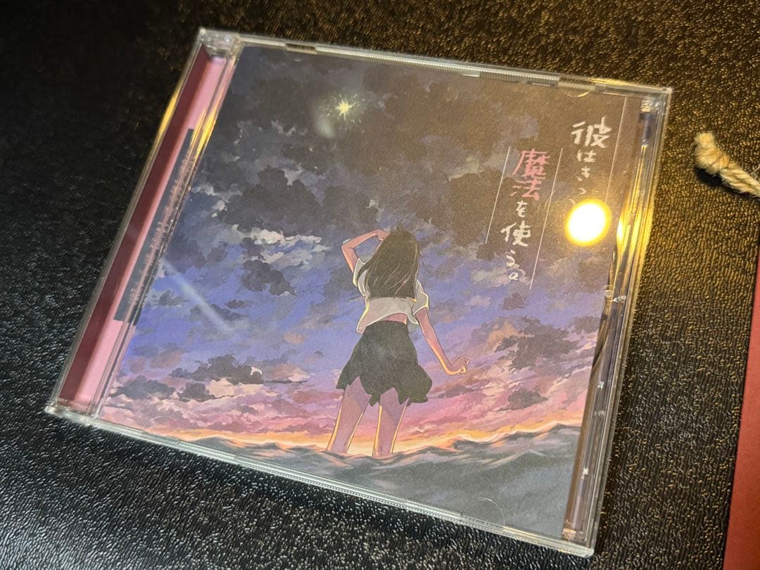 めありー　13月のメリー2枚　彼はきっと魔法を使う。 計CD3枚　まとめ売り