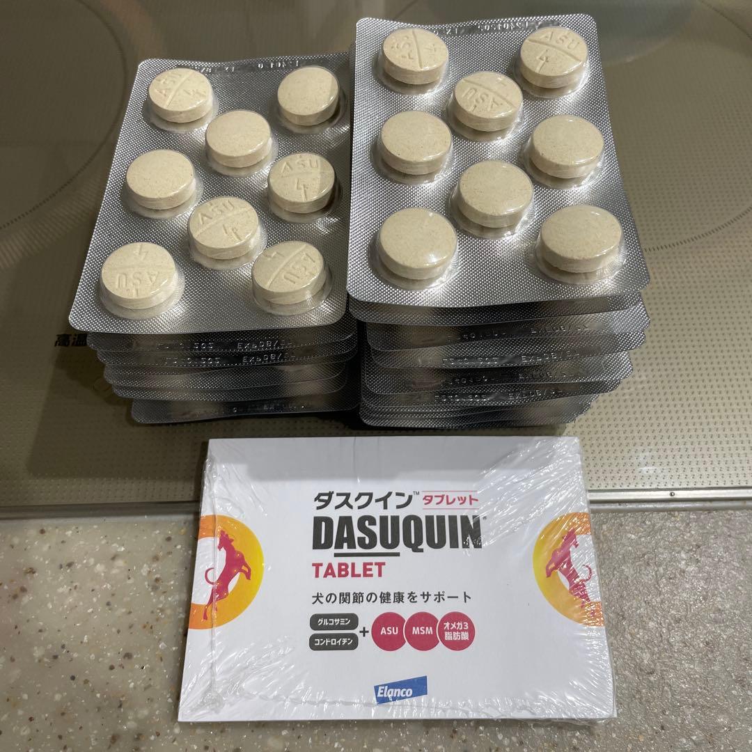 ダスクイン タブレット 18シート 144錠