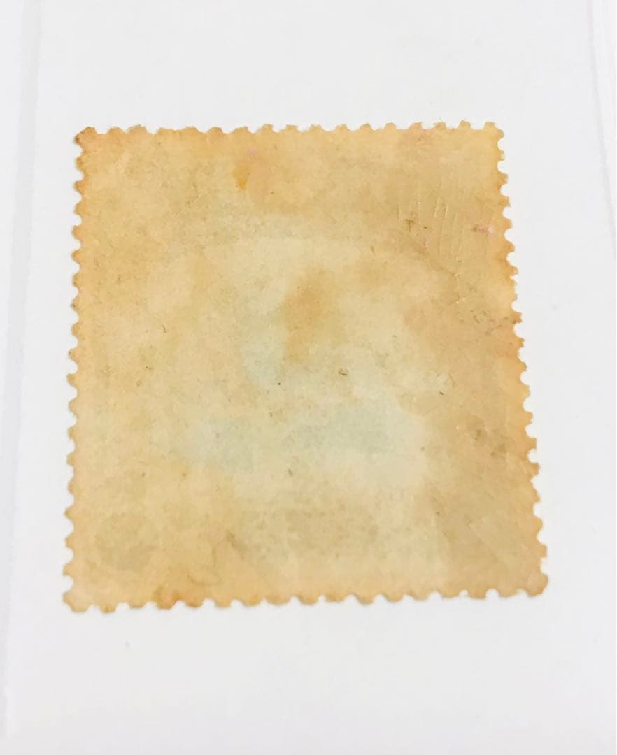 昭和立太子礼　3枚切手