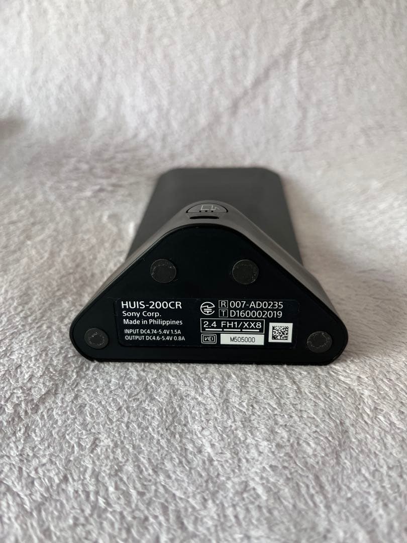 ソニー SONY 学習マルチリモコン クレードルセット HUIS-100KC