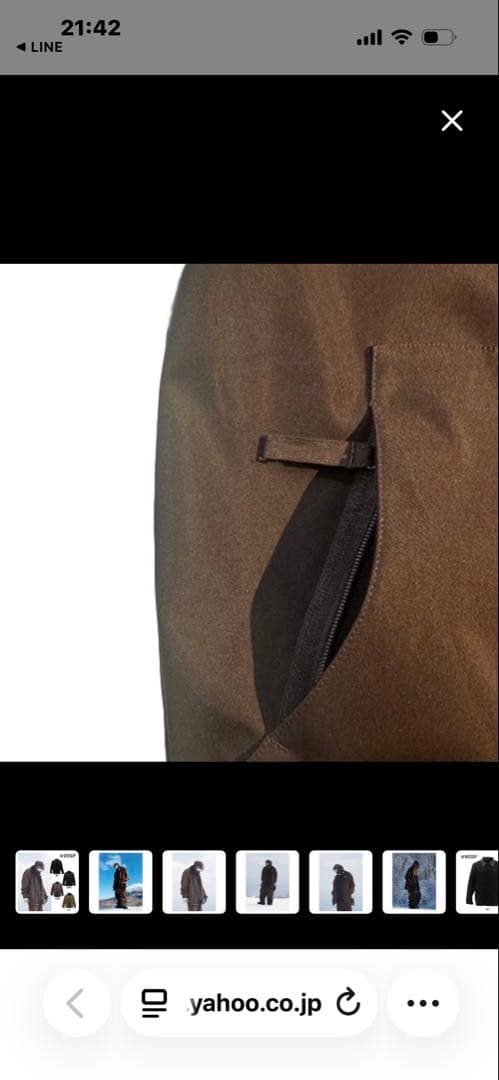 VESP ベスプ 24-25 スノーウエア　ジャケットＸＸL パンツＸＸＸL