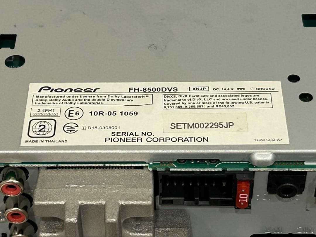 Pioneer カーオーディオ FH-8500DVS パイオニア