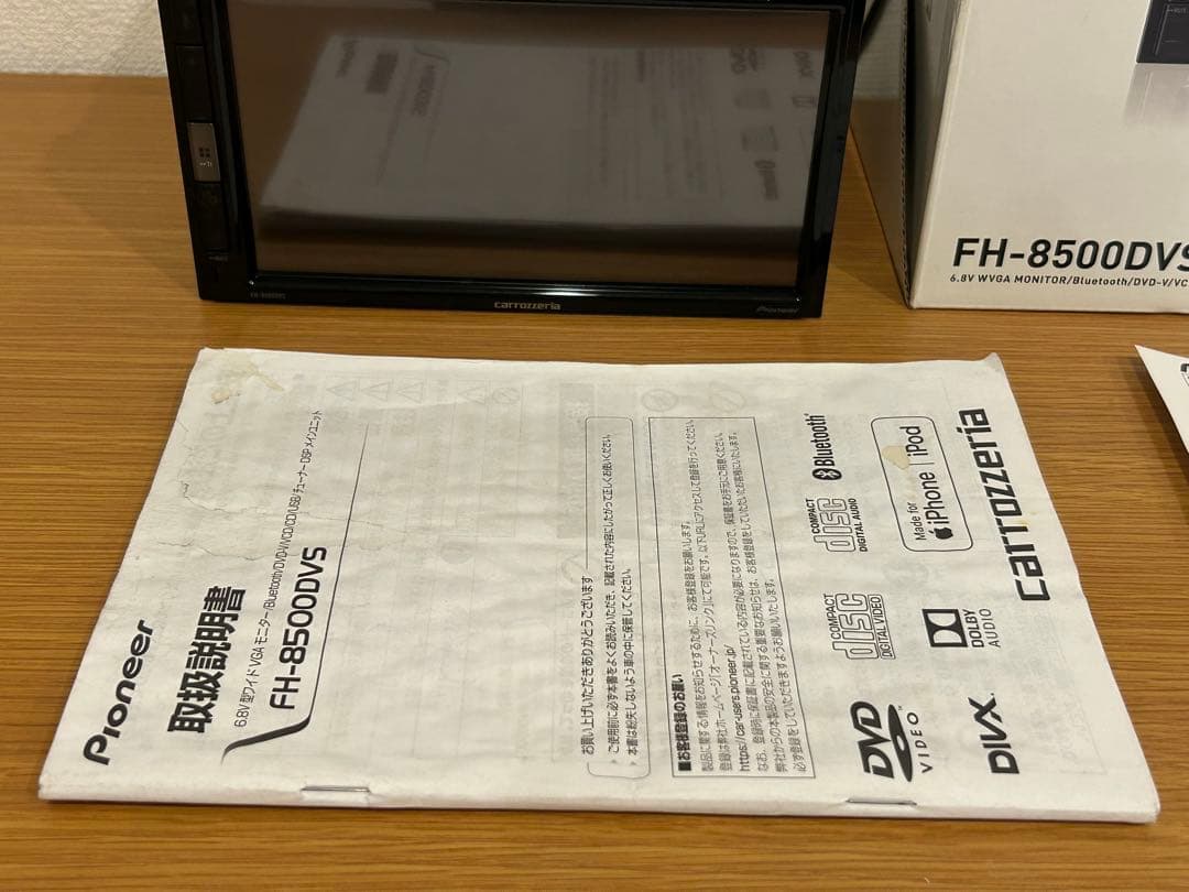 Pioneer カーオーディオ FH-8500DVS パイオニア