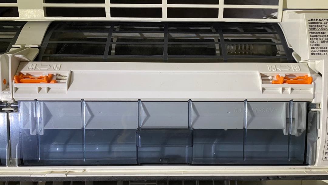 シャープ　ルームエアコン　AC-H28ATC 2018年製　100V 10畳