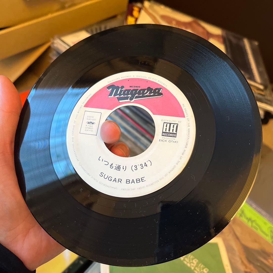 【超美品】レア！オリジナル盤　シュガーベイブ　DOWN TOWN 7インチ