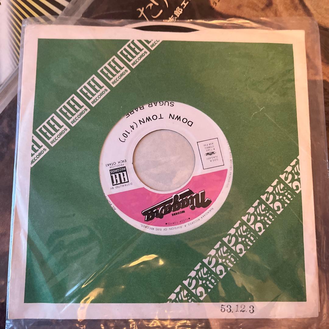 【超美品】レア！オリジナル盤　シュガーベイブ　DOWN TOWN 7インチ