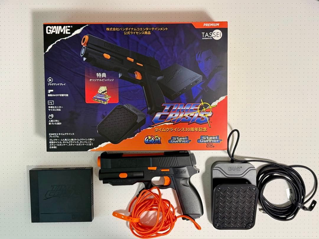 達成電器 G'AIM'E×タイムクライシス プレミアム