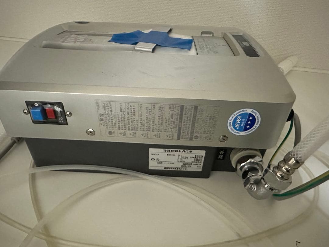 【新品未使用】HOSHIZAKI WOX-50WB 電解水生成装置
