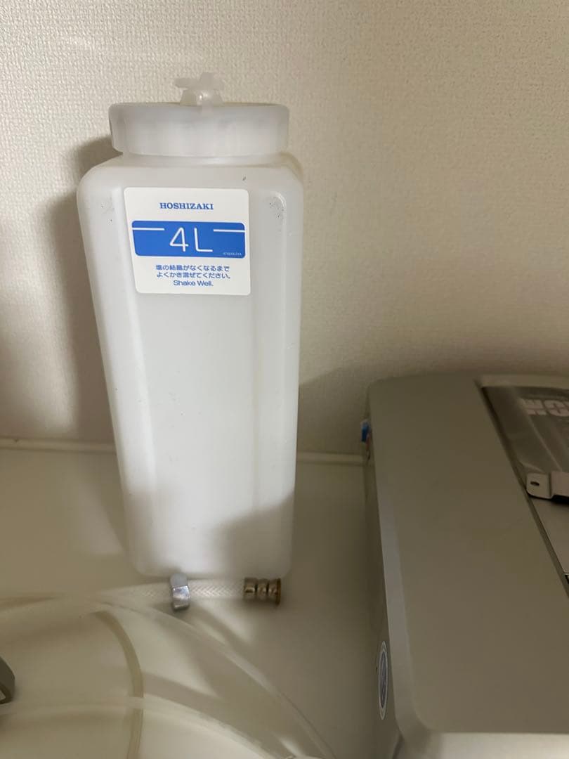 【新品未使用】HOSHIZAKI WOX-50WB 電解水生成装置