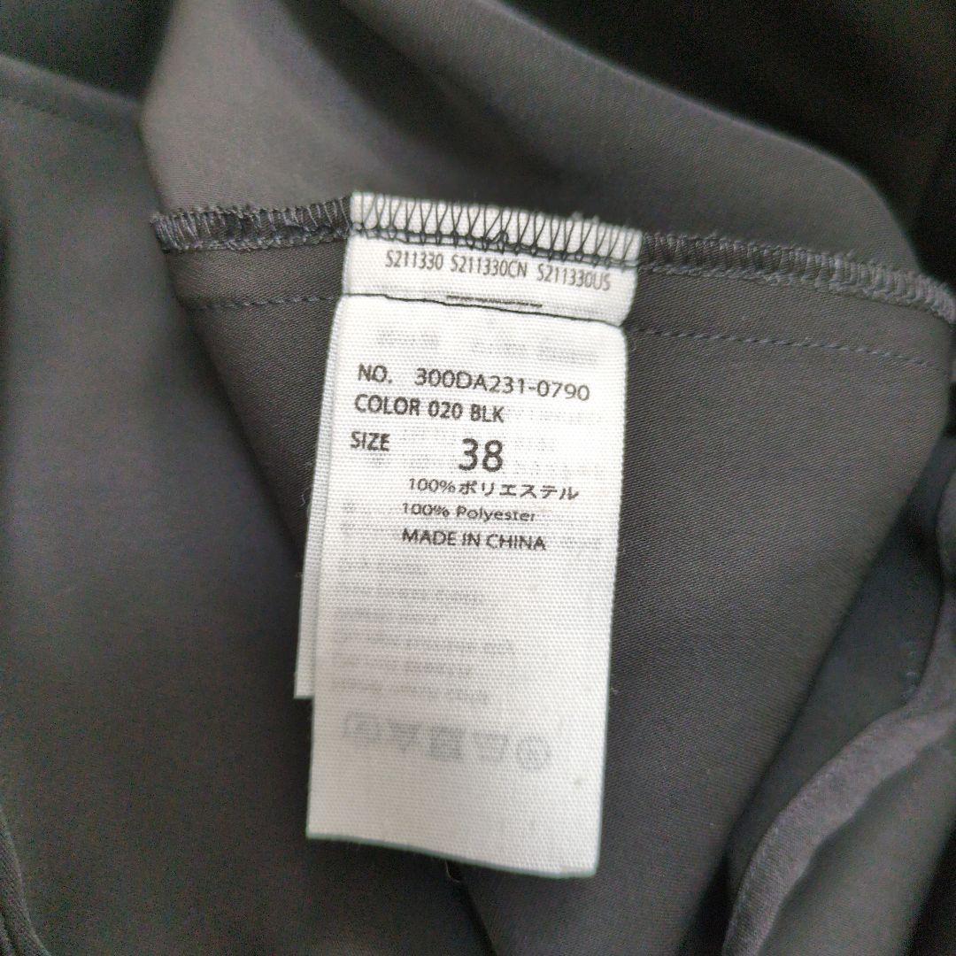 ENFOLD　エンフォルド　 ダブルサテンジャンパースカート 　黒