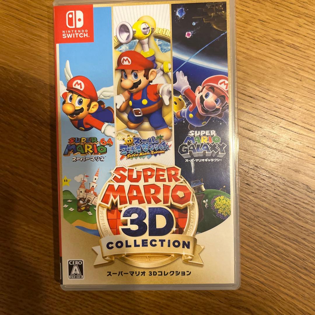 任天堂　Switch ソフト　スーパーマリオ 3Dコレクション