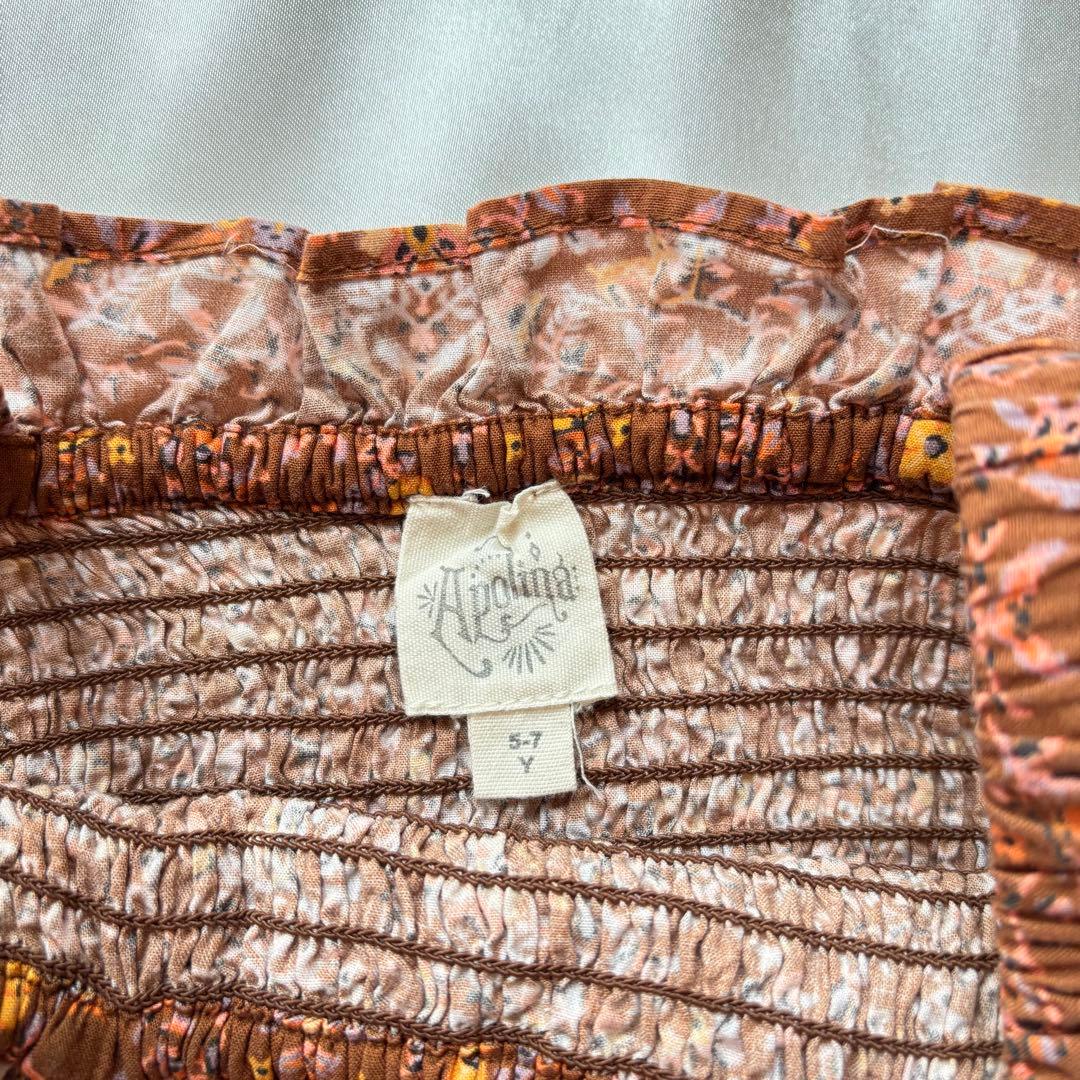 水着・水泳用品 apolina (Exclusive) Elvira Beach Set