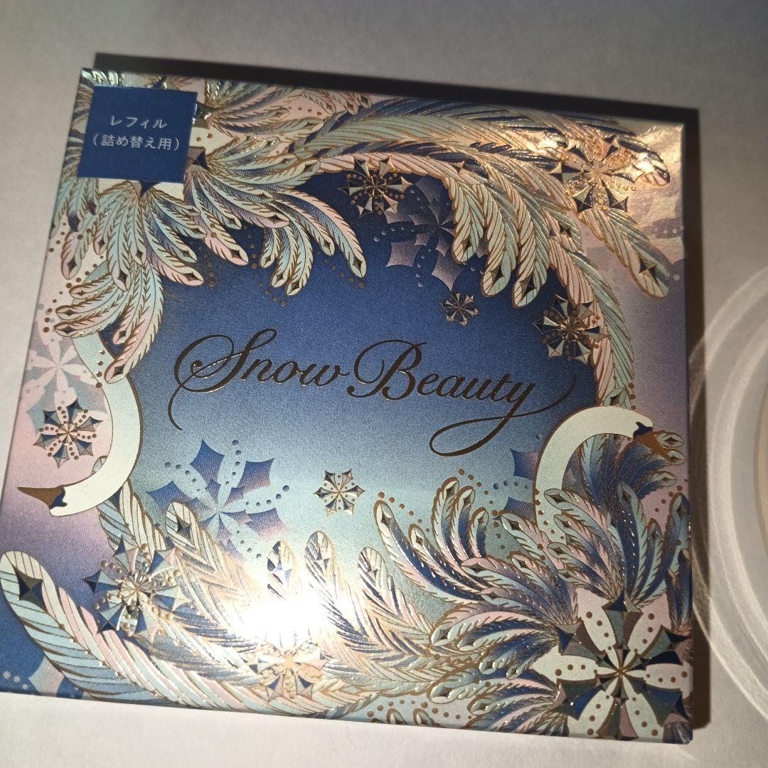 スノービューティー2025