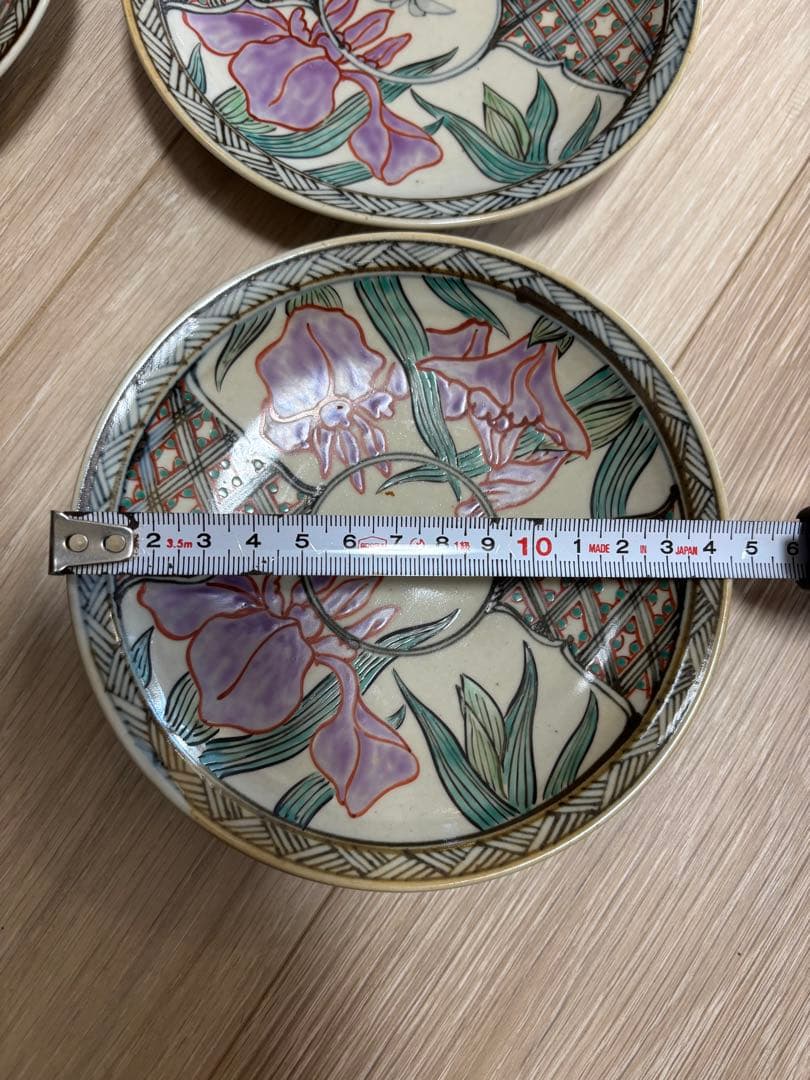 佐藤走波　五代目　初期　皿