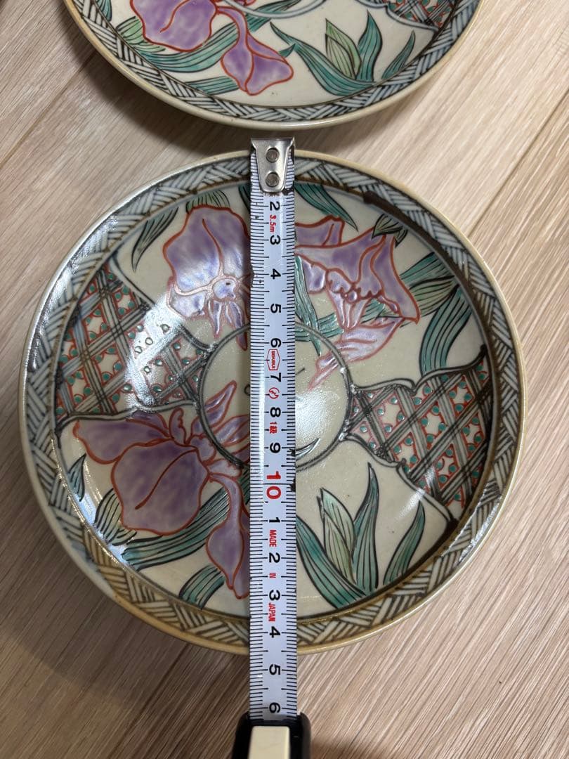 佐藤走波　五代目　初期　皿