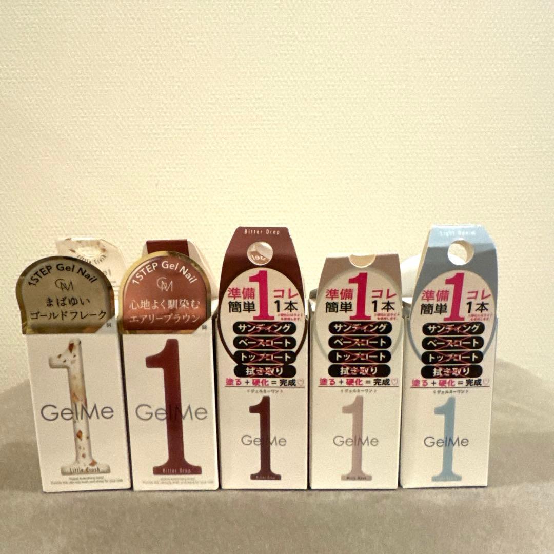 GelME1 ・ I ・ フットジェルネイルシール