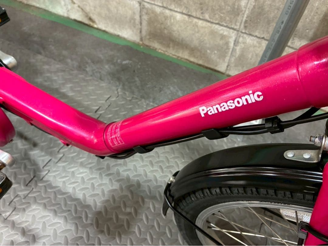 №8616 電動自転車　パナソニック　ギュット 20インチ ピンク