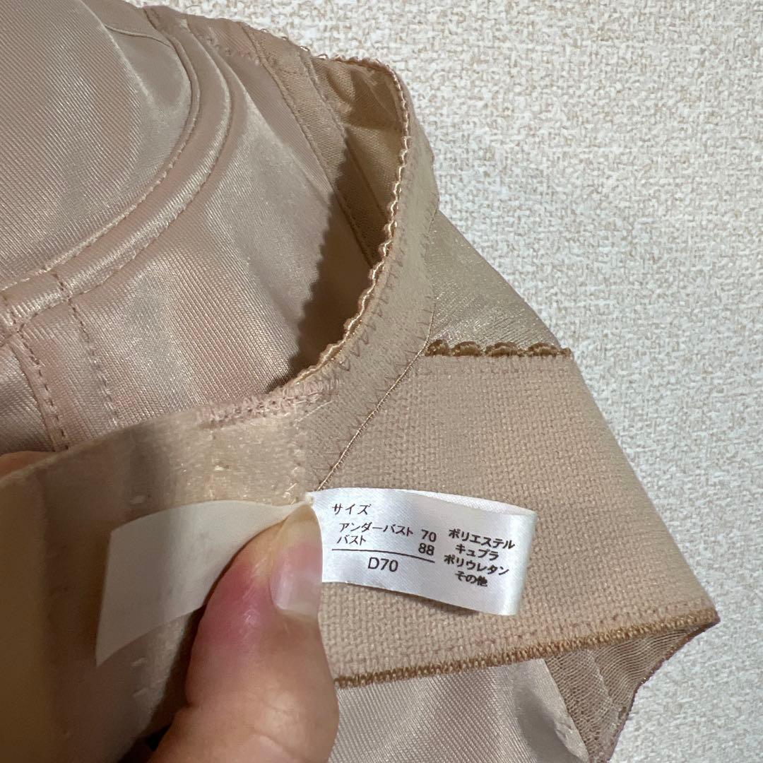 THE TREAT DRESSING ブライダルインナー ビスチェ ガードル