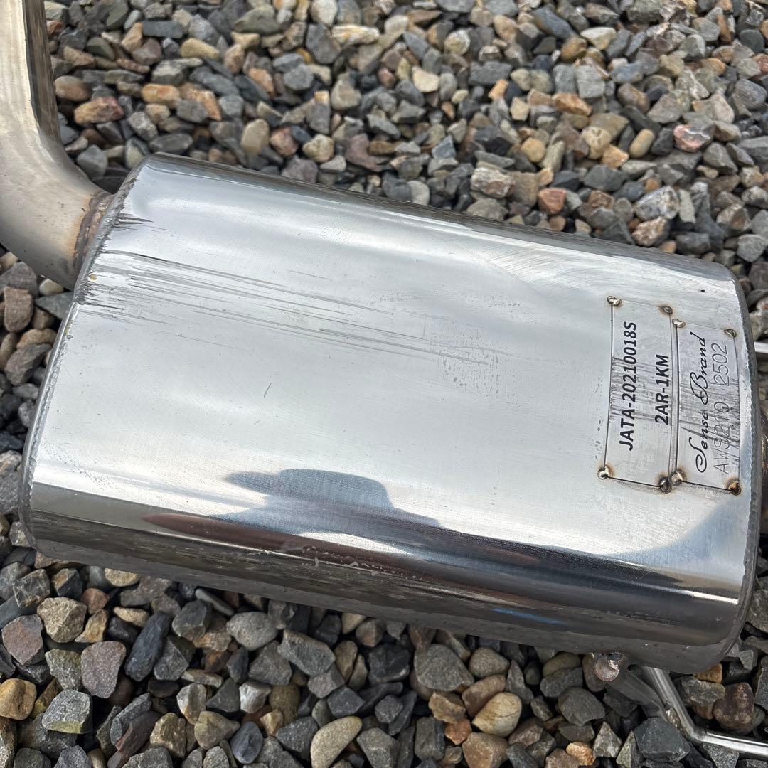 センスブランドaws210 4本出しマフラー（車検対応）