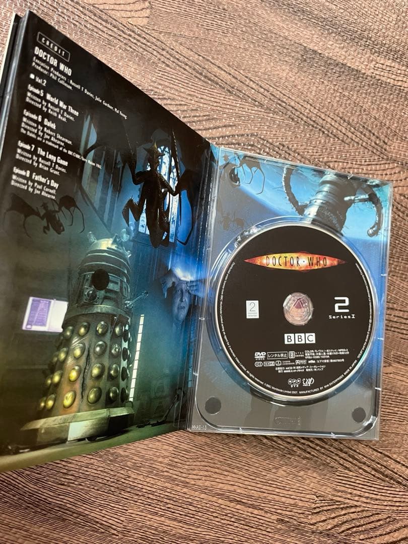 ドクター・フー　シリーズ1 DVD-BOX