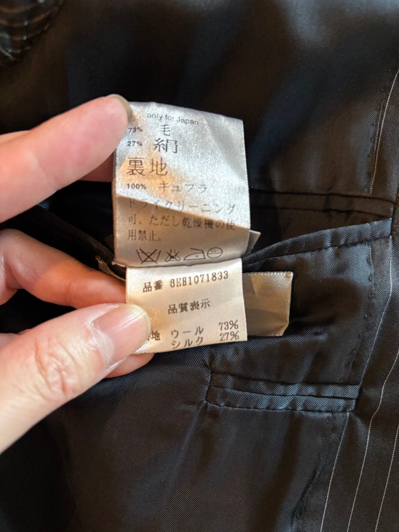 芋焼酎【select shop】 　ディオールオム エディ2006AW