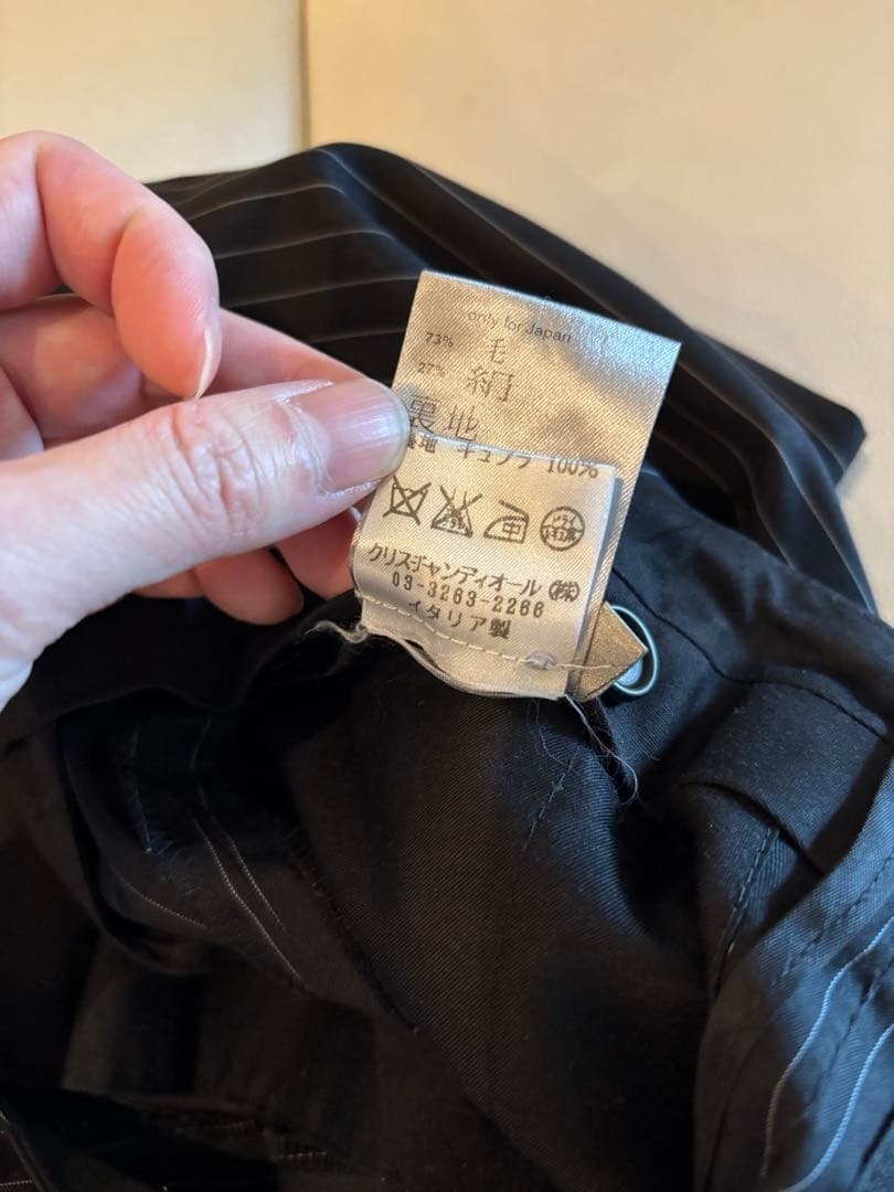 芋焼酎【select shop】 　ディオールオム エディ2006AW