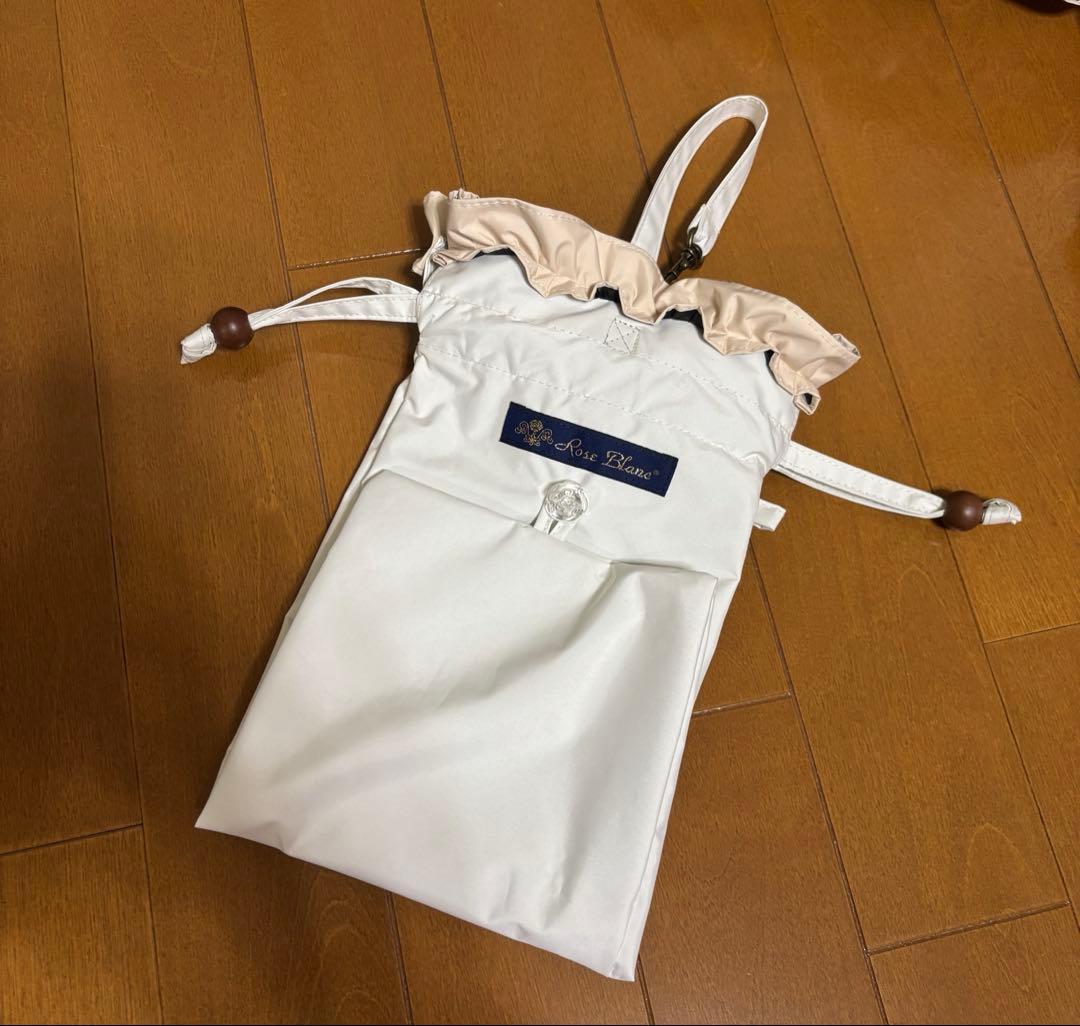 芦屋ロサブラン日傘 3段折り(傘袋付) フリル アイボリー×ベージュ 匿名配送
