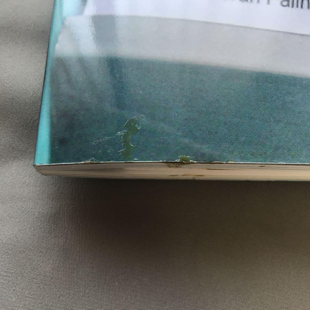 新品★デザイン誌☆アイデアidea雑誌　No.332