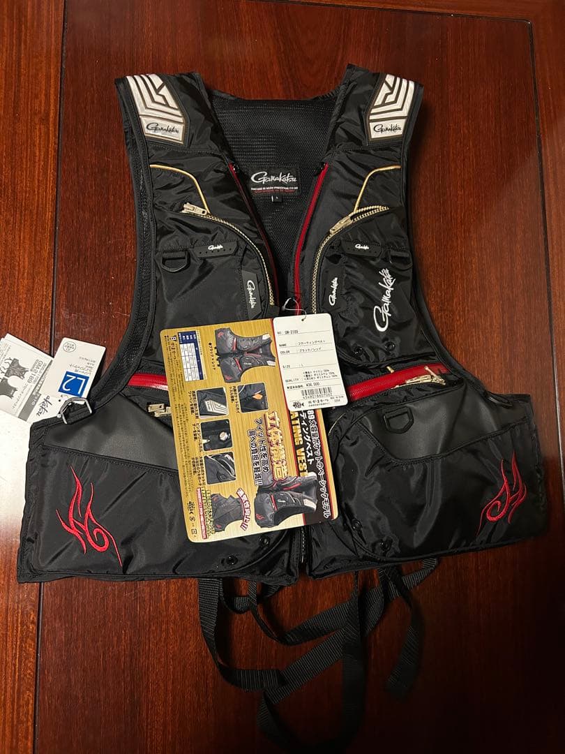 【pizza】【新品未使用】ガンクラフトフローティングベストGM-2189