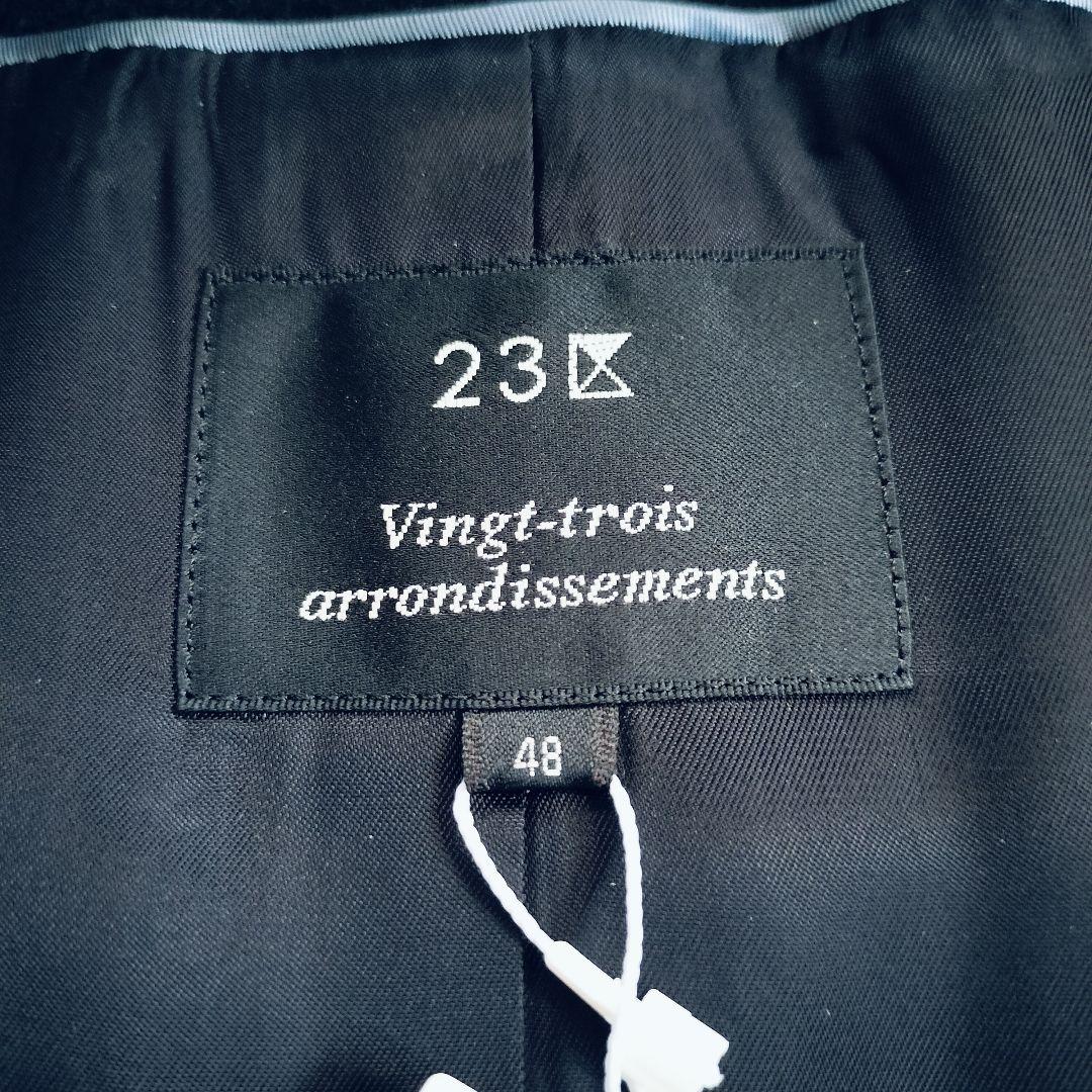 【大きなサイズ☆タグ付】23区　ロングコート　カシミヤ　ブルーフォックスファー