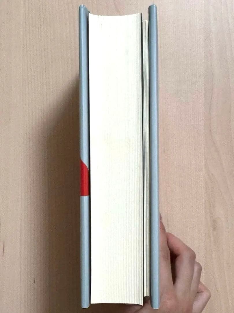 100億マニュアル ロケット・マーケティング 巻頭資料付き