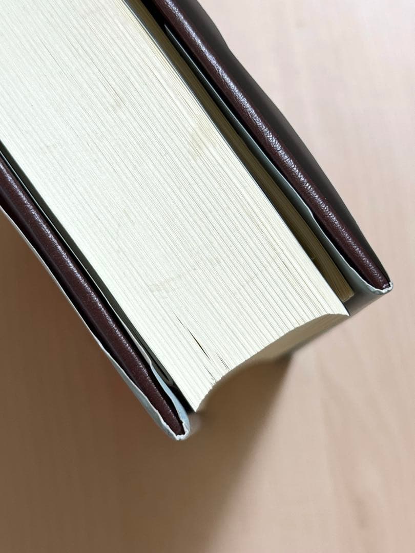 100億マニュアル ロケット・マーケティング 巻頭資料付き