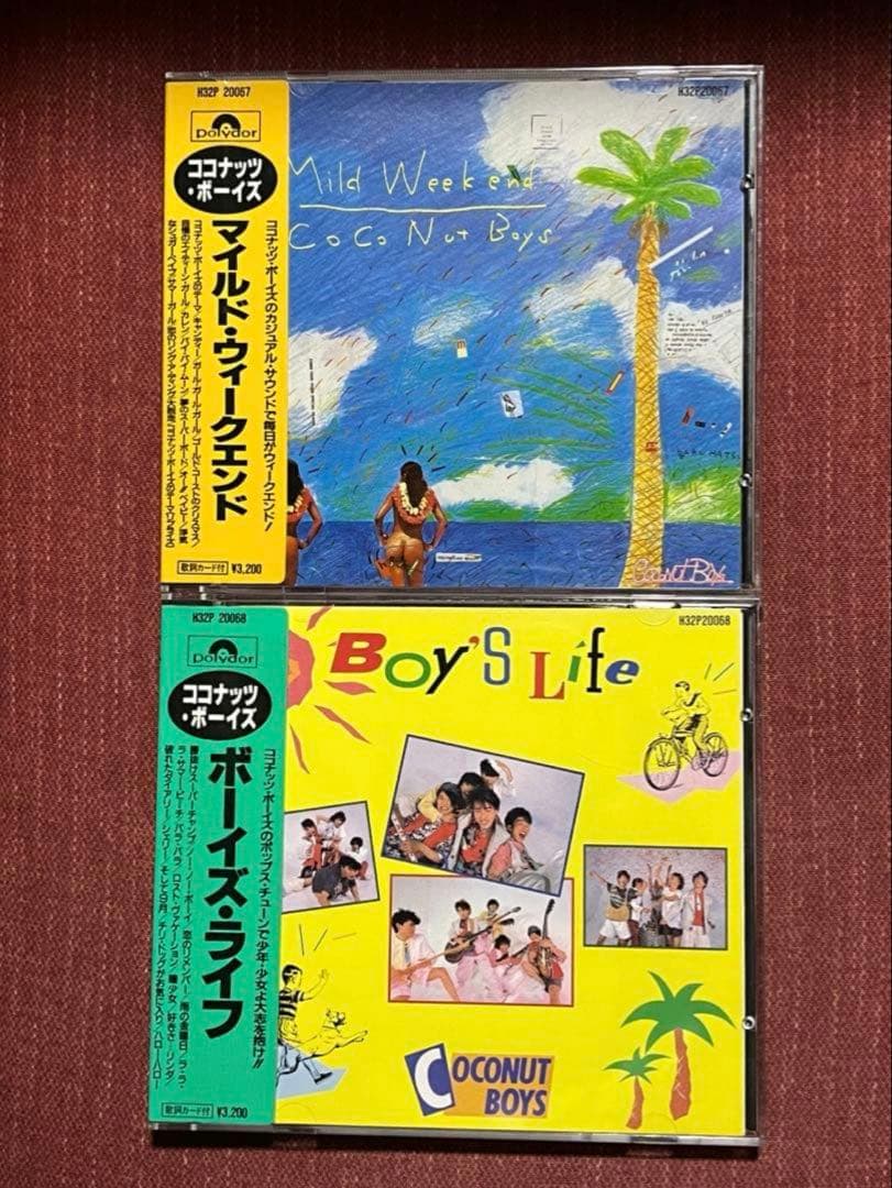 ＣＣＢ まとめ売り