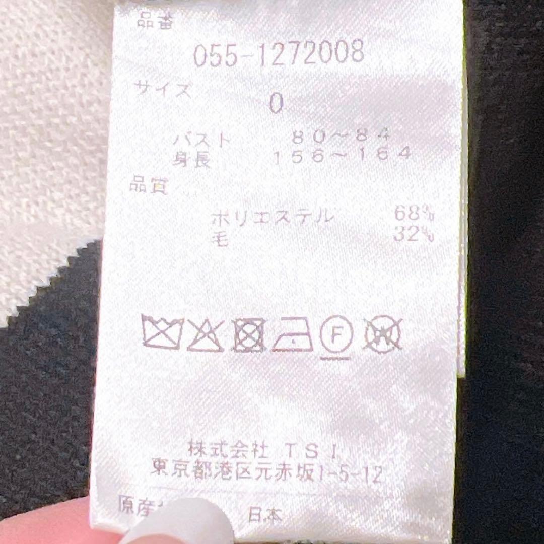 美品　PEARLY GATES ゼブラ柄フード付きセーター