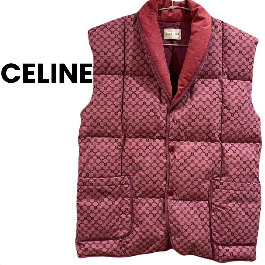 【CELINE】セリーヌ マカダム柄（トリオンフ）ダウンベスト西川ダウン男女兼用