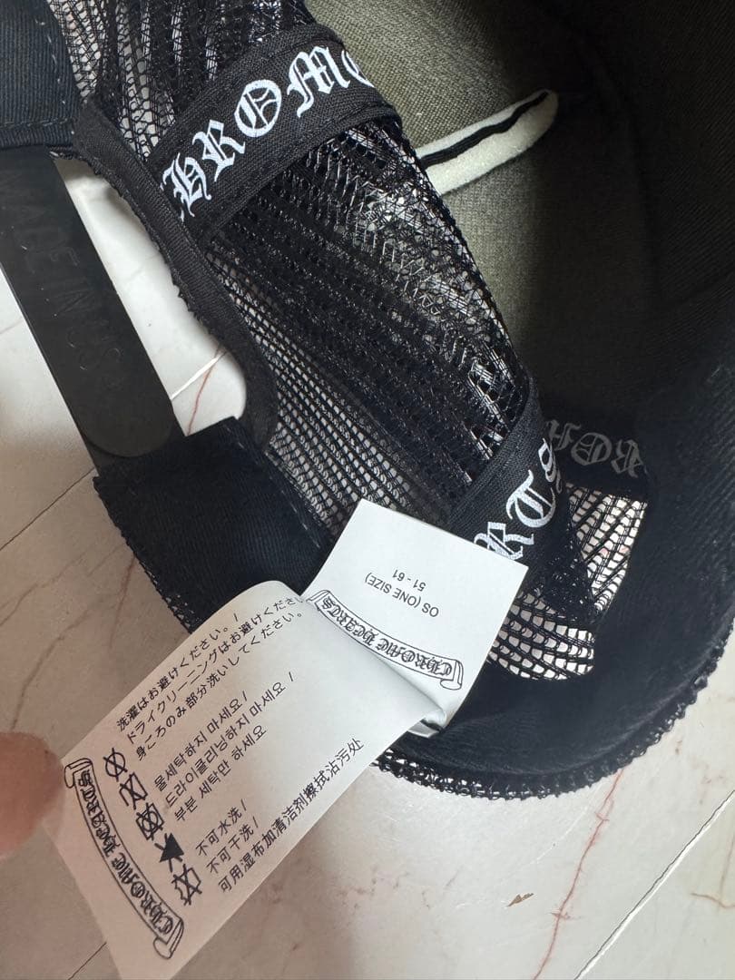 Chrome Hearts 刺繍入り黒キャップ