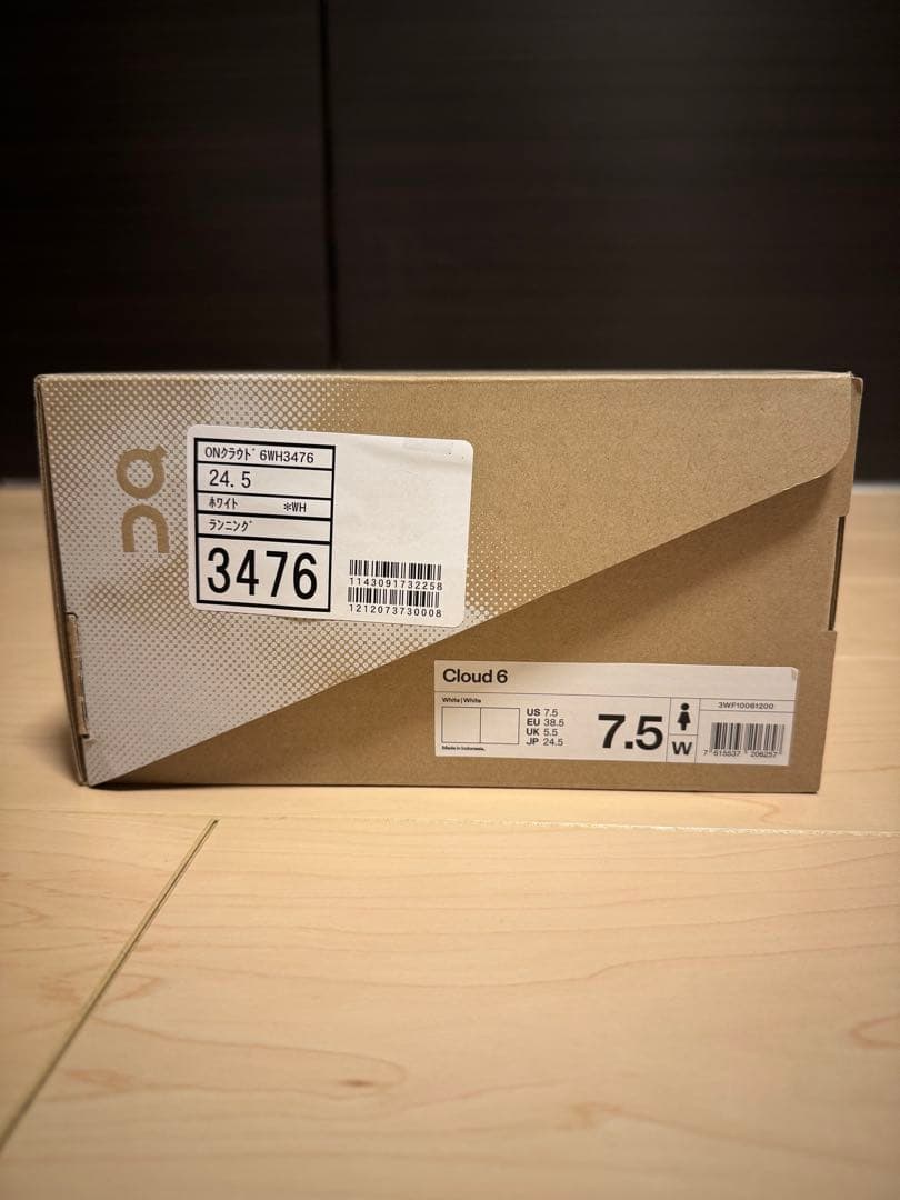 【極美品】On Cloud 6 ウィメンズ 24.5cm ホワイト| ホワイト