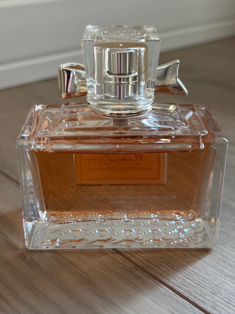 ミスディオール　アブソリュートリー　ブルーミング　50ml