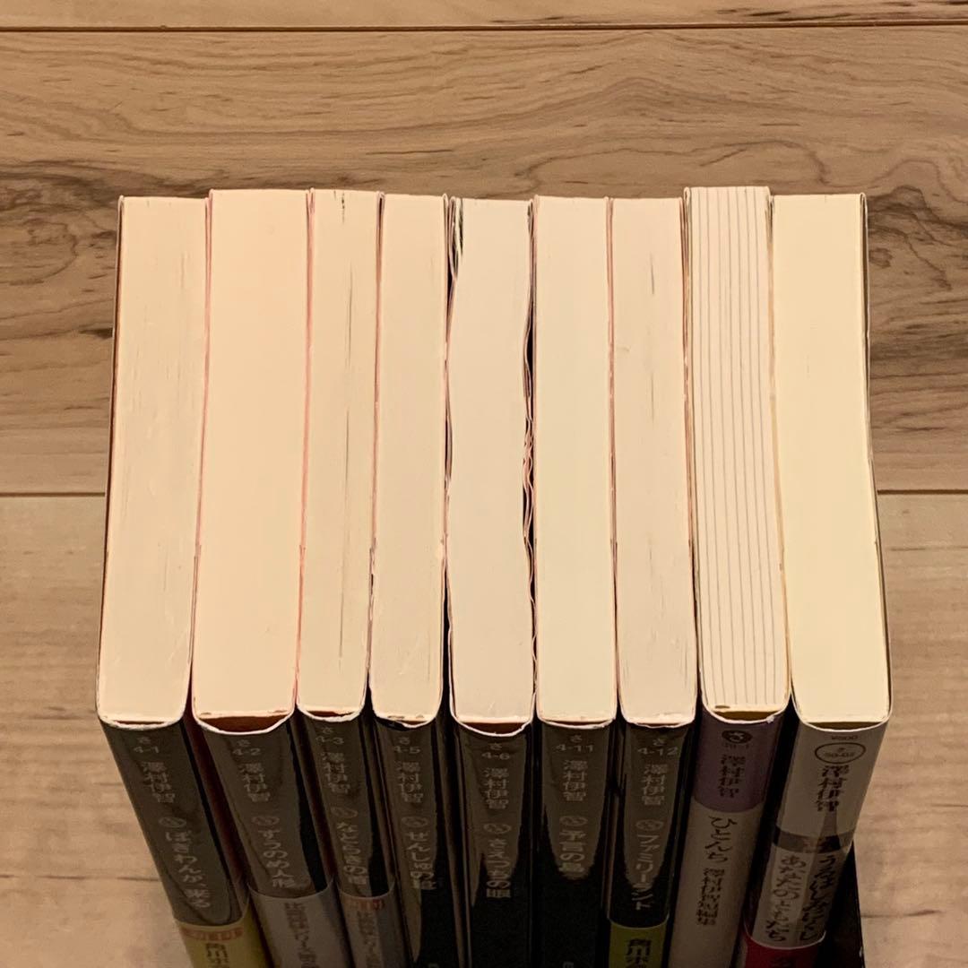 ほぼ初版 澤村伊智 文庫9冊set
