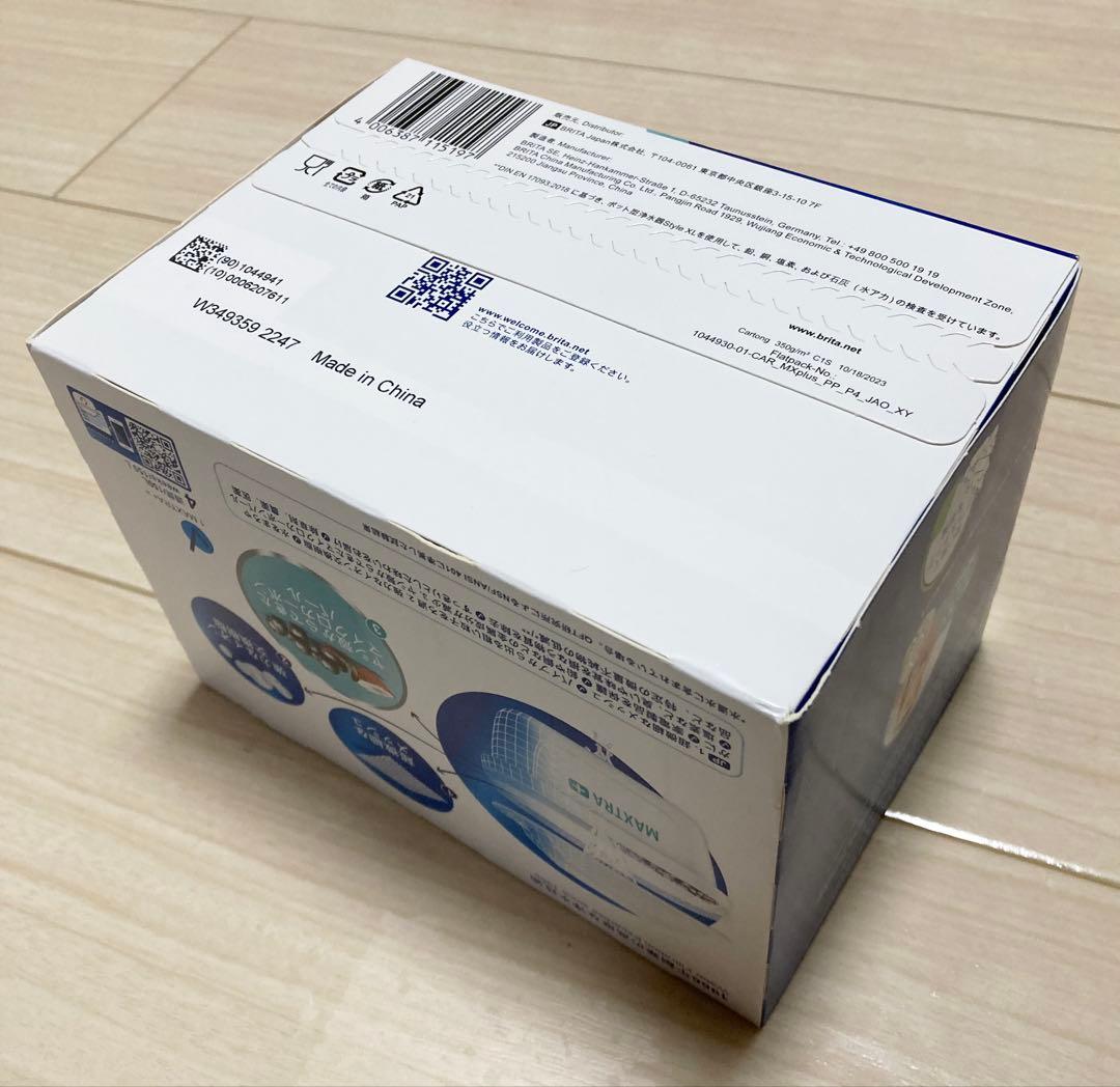 最後ブリタ 交換カートリッジ マクストラプラス ピュアパフォーマンス 4入×8箱