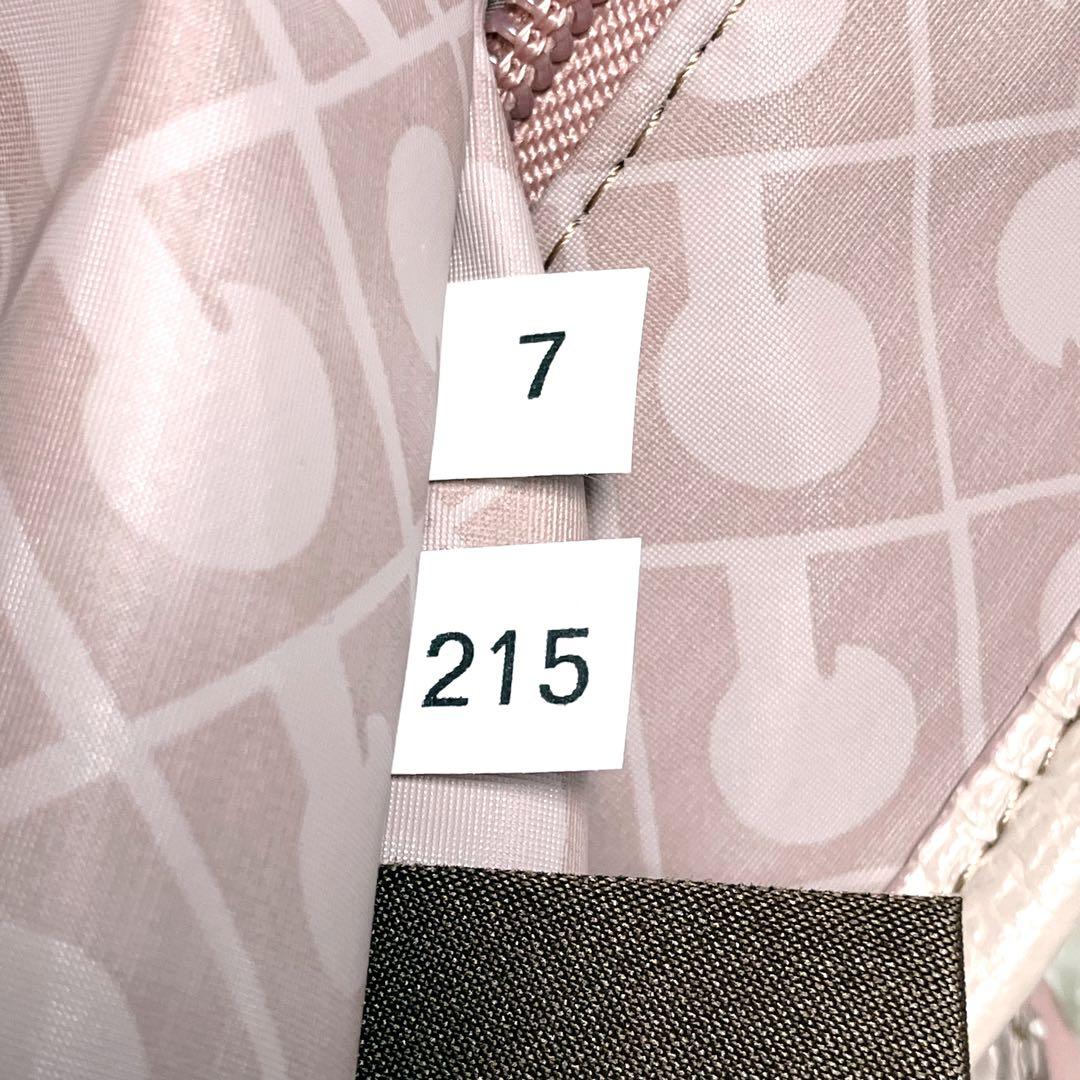 ゲラルディーニ ソフティ トートバッグ ハンド 総柄 ダブルポケット ピンク系