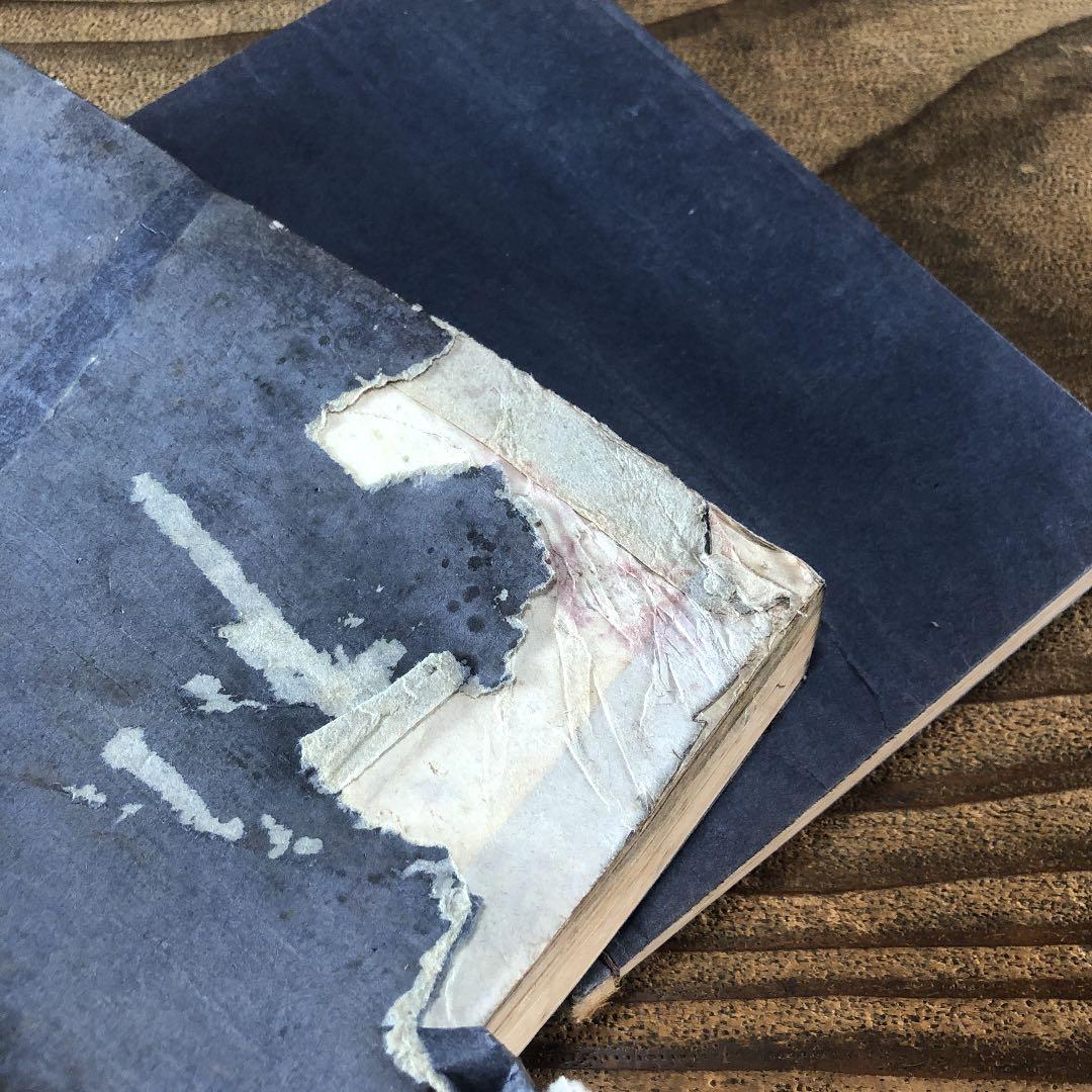 f.7330 芸艸堂 浮世絵志 8巻揃い(32冊) 古文書 解説 雑誌 古書