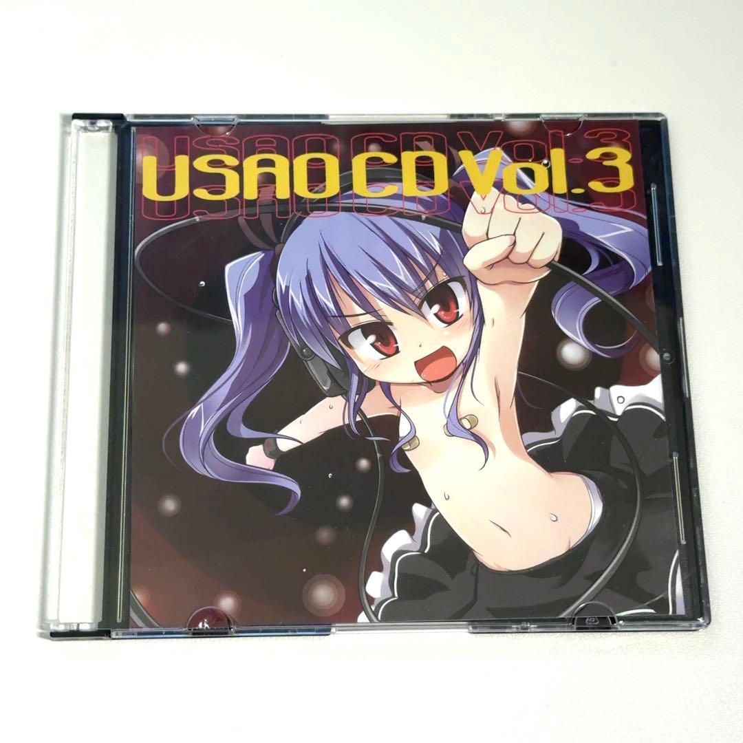 激レア 同人 USAO CD Vol.3 UOM Records 音ゲー 廃盤