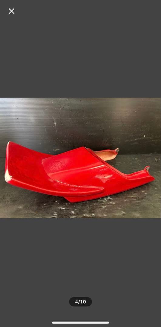 インパルス羽テール　社外　ロングテール　gk79a前期