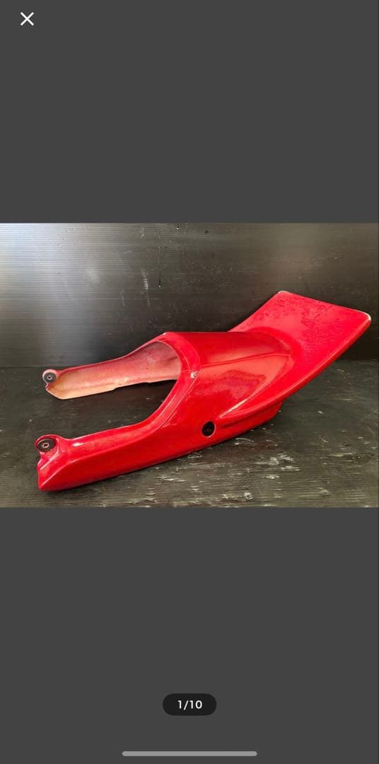 インパルス羽テール　社外　ロングテール　gk79a前期