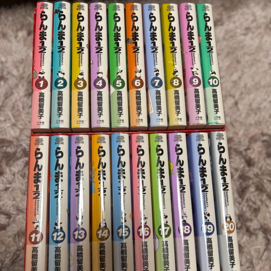 全巻初版帯付き らんま1/2 ワイド版 復刻版BOX 複製原画 セット