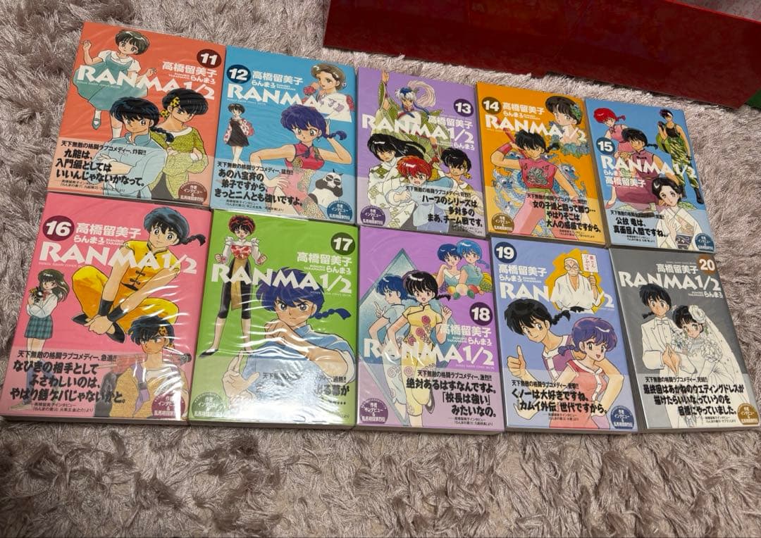 全巻初版帯付き らんま1/2 ワイド版 復刻版BOX 複製原画 セット
