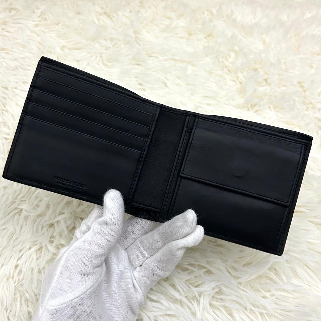 ［極美品］ICチップ内蔵 BOTTEGA VENETA イントレチャート 財布