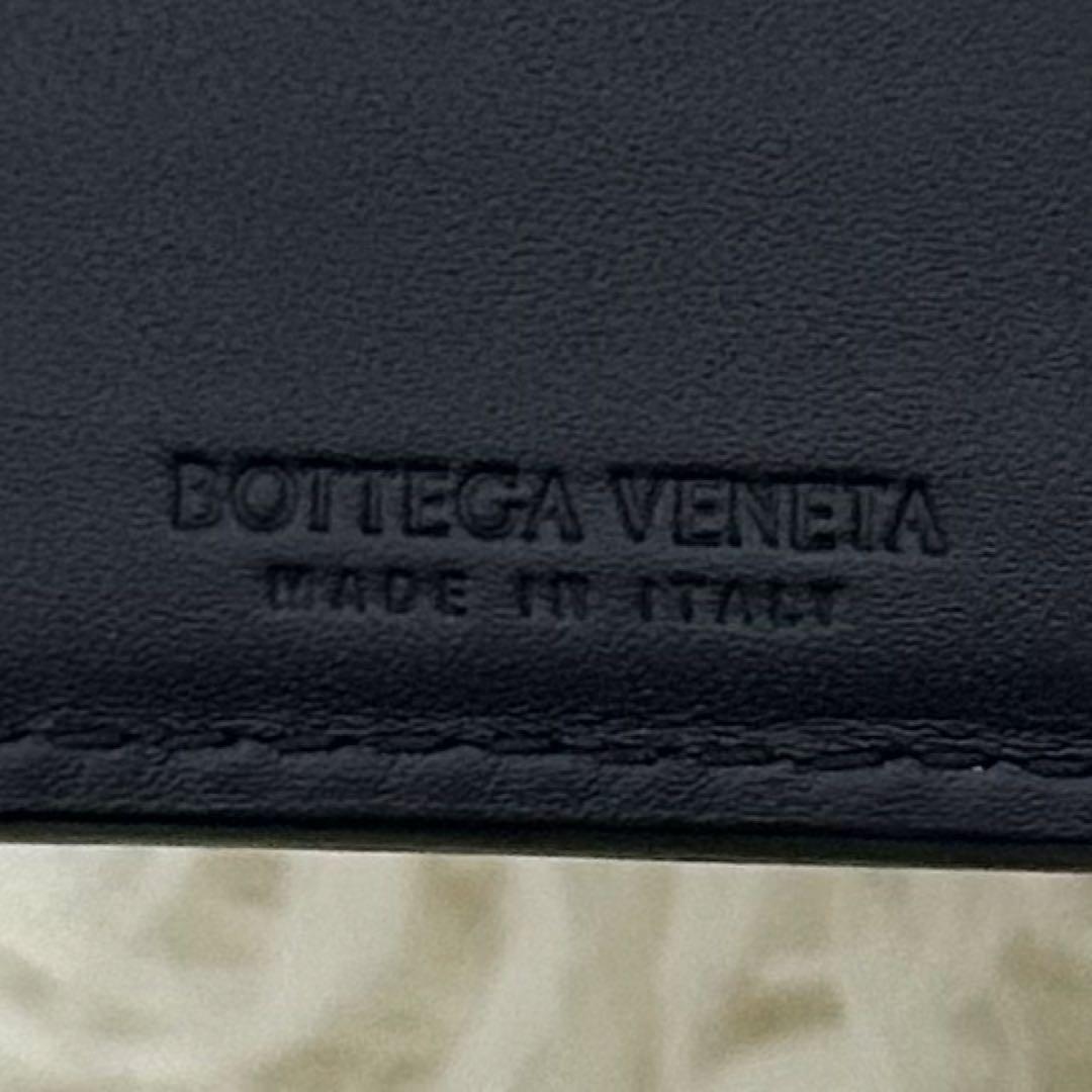 ［極美品］ICチップ内蔵 BOTTEGA VENETA イントレチャート 財布